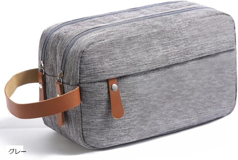 楽天市場】セカンドバッグ メンズ クラッチバッグ 布 防水 ポーチ