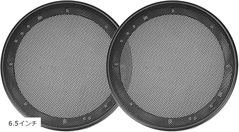 楽天市場】【楽天ランキング1位入賞】スピーカー メッシュ ネット