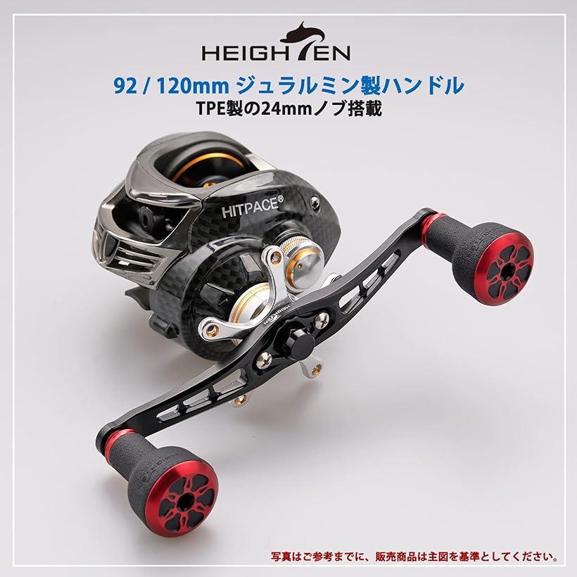 楽天市場】ベイト リール ハンドル 直径24mm TPE製 ノブ搭載 シマノ