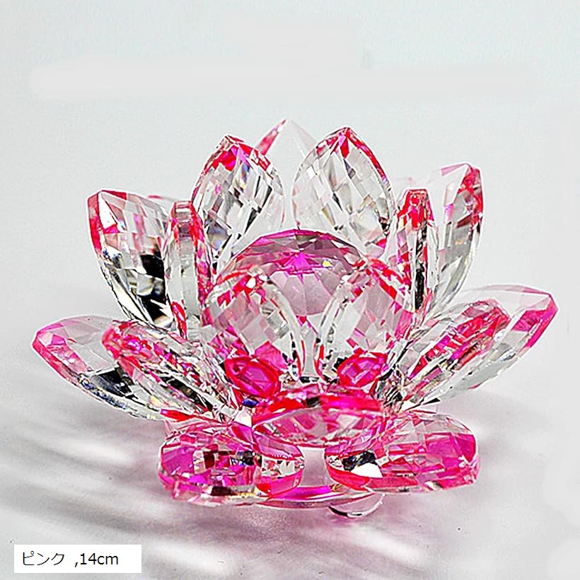 楽天市場】クリスタルガラス 水晶玉 蓮の花 ロータス サンキャッチャー