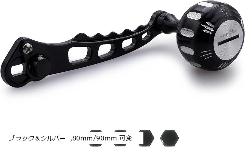 楽天市場】リール ハンドル シマノ SHIMANO ダイワ DAIWA アブ Abu