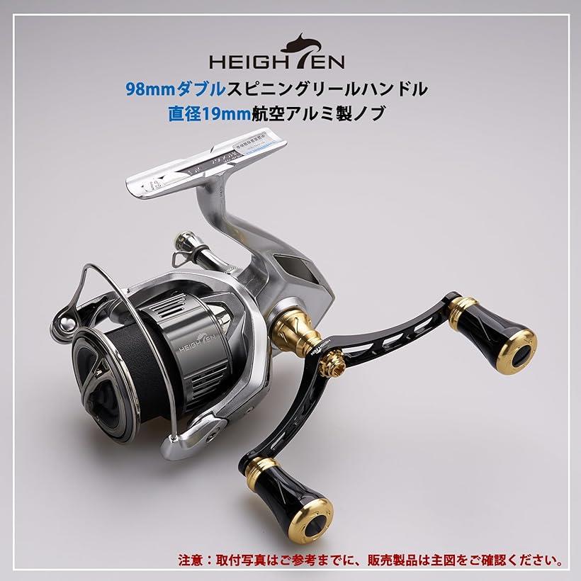 楽天市場】98mm リール ハンドル 19mm ノブ 搭載 シマノ ダイワ 通用