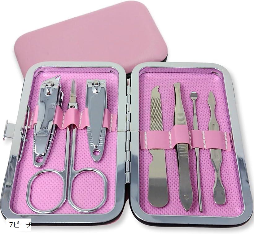 楽天市場】ネイルケアセット 爪切り 爪やすり 甘皮処理 眉毛 ハサミ