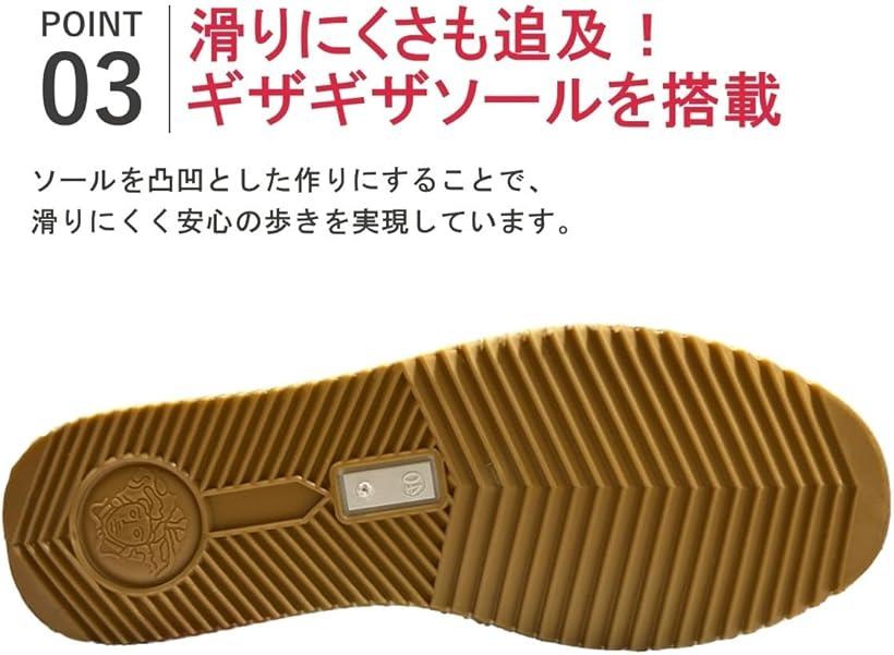 楽天市場】メンズ スニーカー 軽量 シューズ ローカット カジュアル