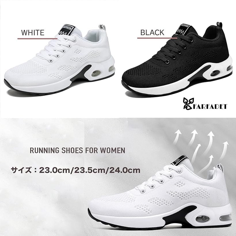 楽天市場】ランニングシューズ スニーカー ウォーキング ジョギング