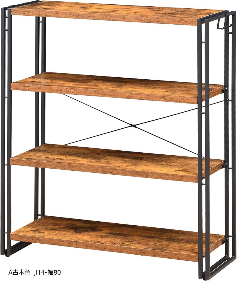 楽天市場】ラック オープンシェルフ 4段 木製 収納 本棚 オープン