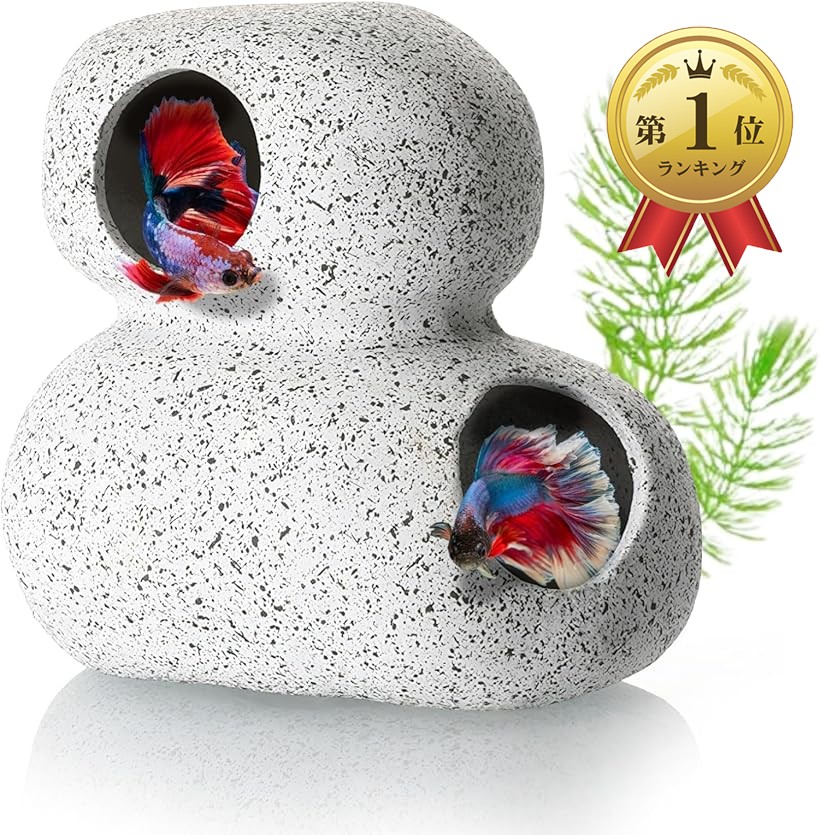 楽天市場】【楽天ランキング1位入賞】アクアリウム 石 水槽 オブジェ