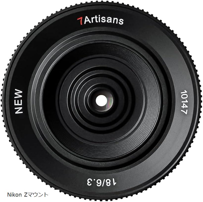 楽天市場】互換品 18mm F6.3 II パンケーキレンズ 広角レンズ APS-C