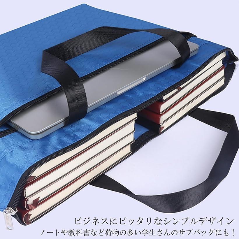 楽天市場】書類バッグ A3 ファイルバッグ 書類ケース キャリングケース