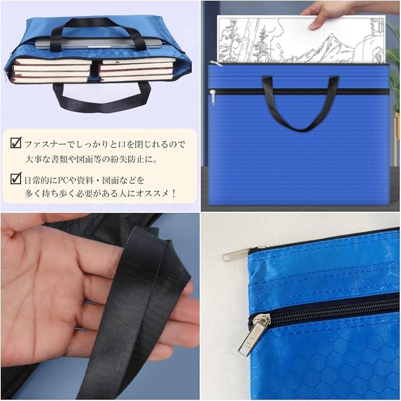 楽天市場】書類バッグ A3 ファイルバッグ 書類ケース キャリングケース