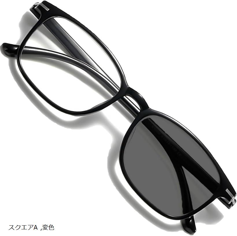 楽天市場】ブルーライトカット サングラス 調光メガネ 3イン1 軽量 15