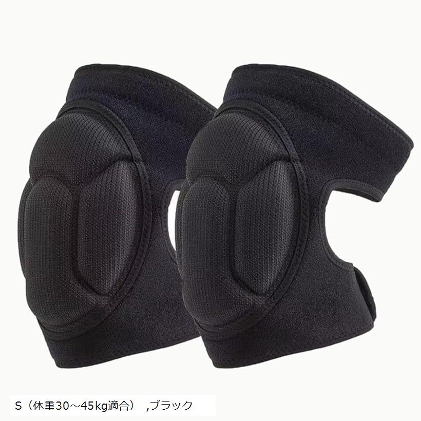 楽天市場】膝当て 膝サポーター 膝パッド スノーボード ニーパッド