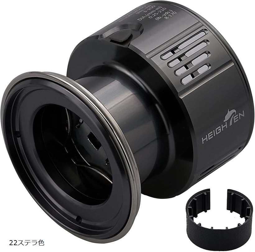 楽天市場】リール スプール 深溝 C3000 替えスプール ステラ/ツイン