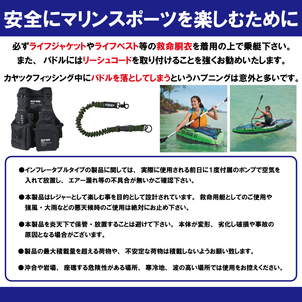 楽天市場】【ビッグモーラ】フィッシングカヤック 一人乗り ソロ