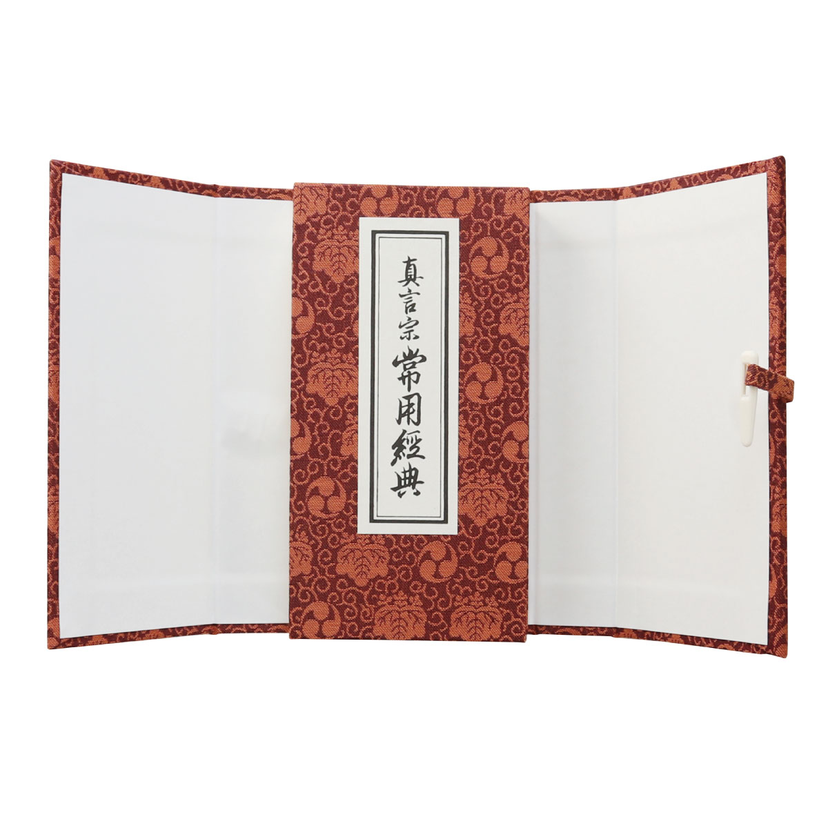 古書】便蒙真言宗檀用経典 次第／経典／仏教／密教 真言宗 檀信徒勤行