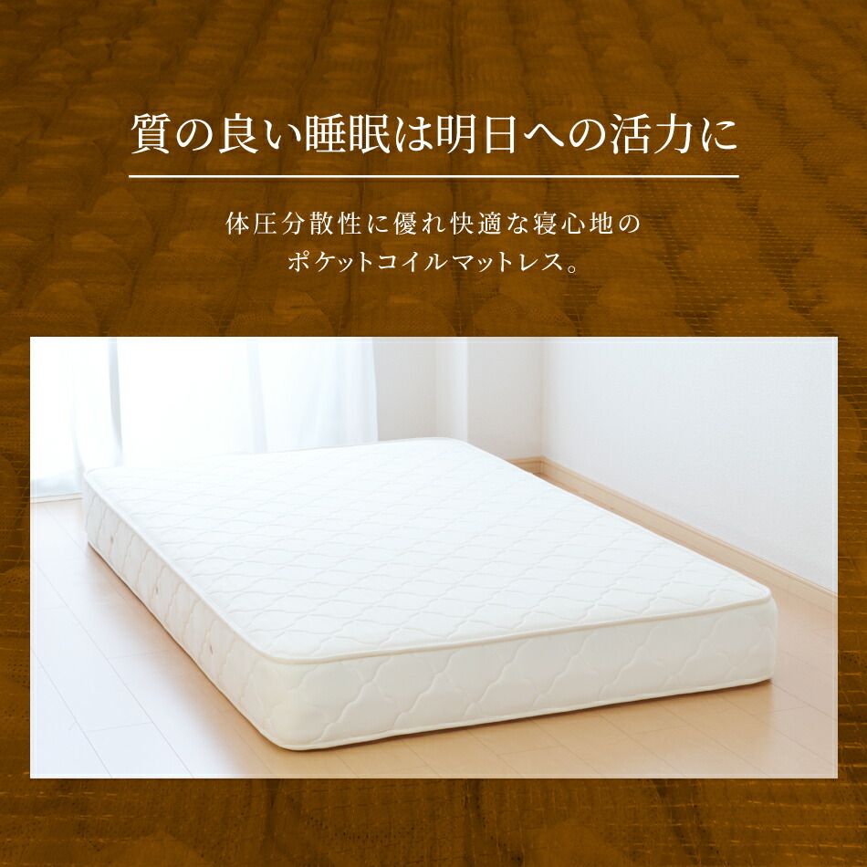 楽天市場】【21%OFFクーポンあり】マットレス クイーン クイーンサイズ
