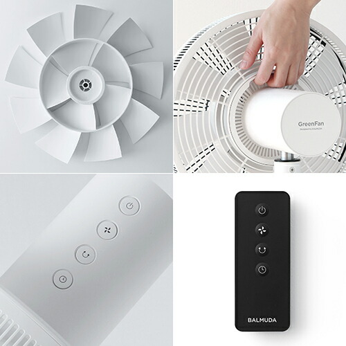 楽天市場】【特典付】バルミューダ BALMUDA 扇風機 グリーンファン The
