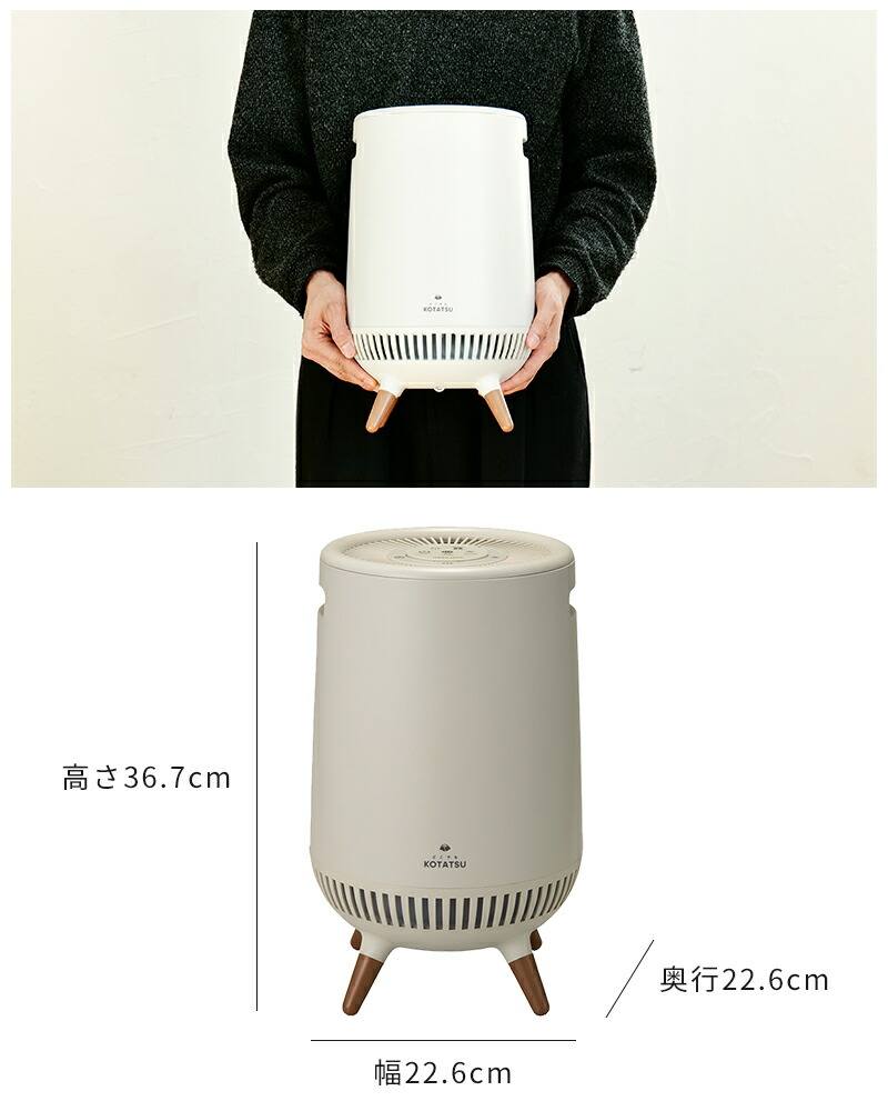 楽天市場】【特典付】ヒーター アピックス APIX 360°セラミック