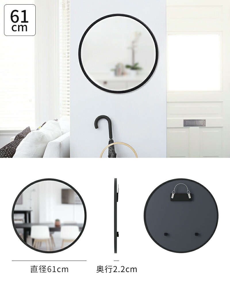 楽天市場】【特典付】ウォールミラー アンブラ Umbra ハブ ミラー 46