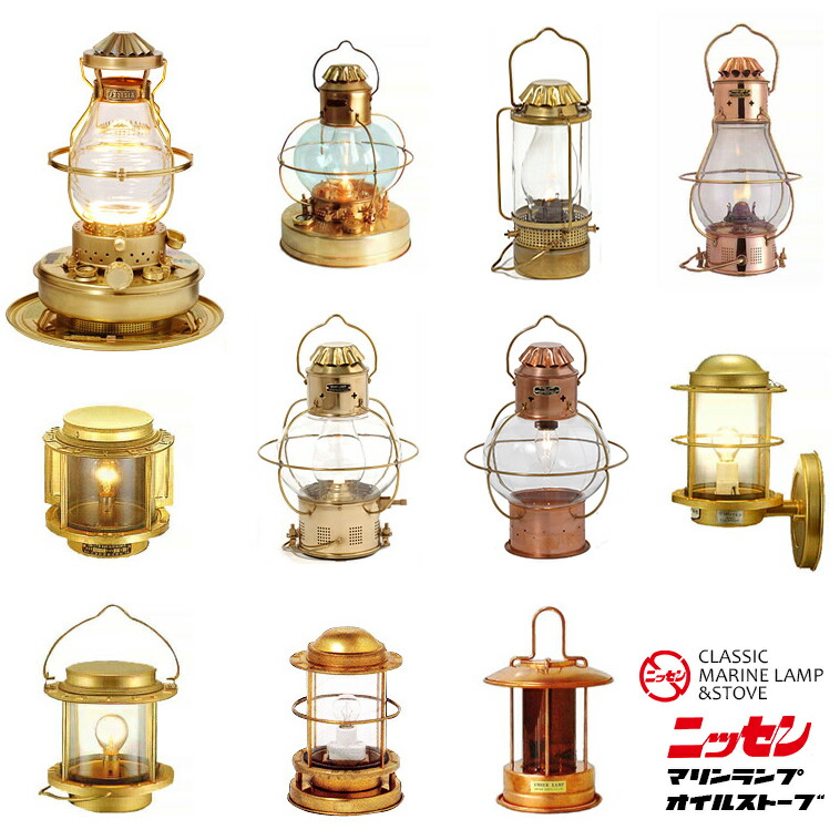 楽天市場】【北海道・沖縄 配送不可】ns9 日本船燈 白灯【ニッセン