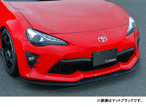 楽天市場】MAX ORIDO YOKOHAMA 86 STYLE フロント リップスポイラー 未