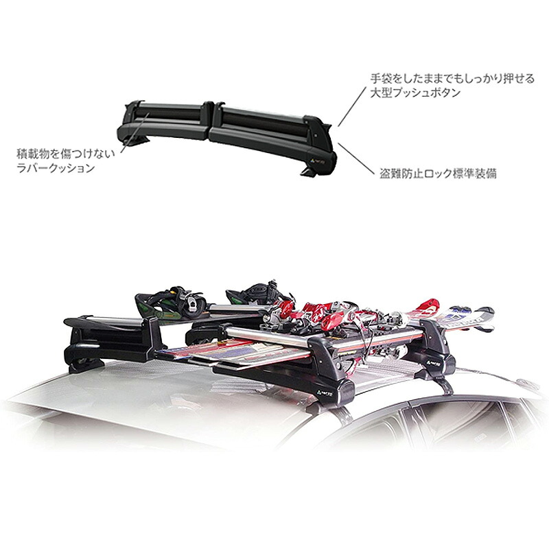 楽天市場】スキースノーボード専用キャリアセット ノア/ヴォクシーVOXY