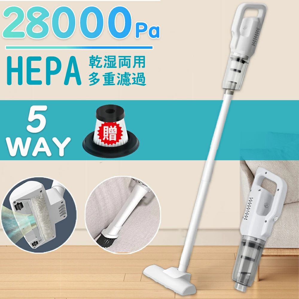 楽天市場】ハンディクリ スティッククリーナー すき間 静音 超軽量