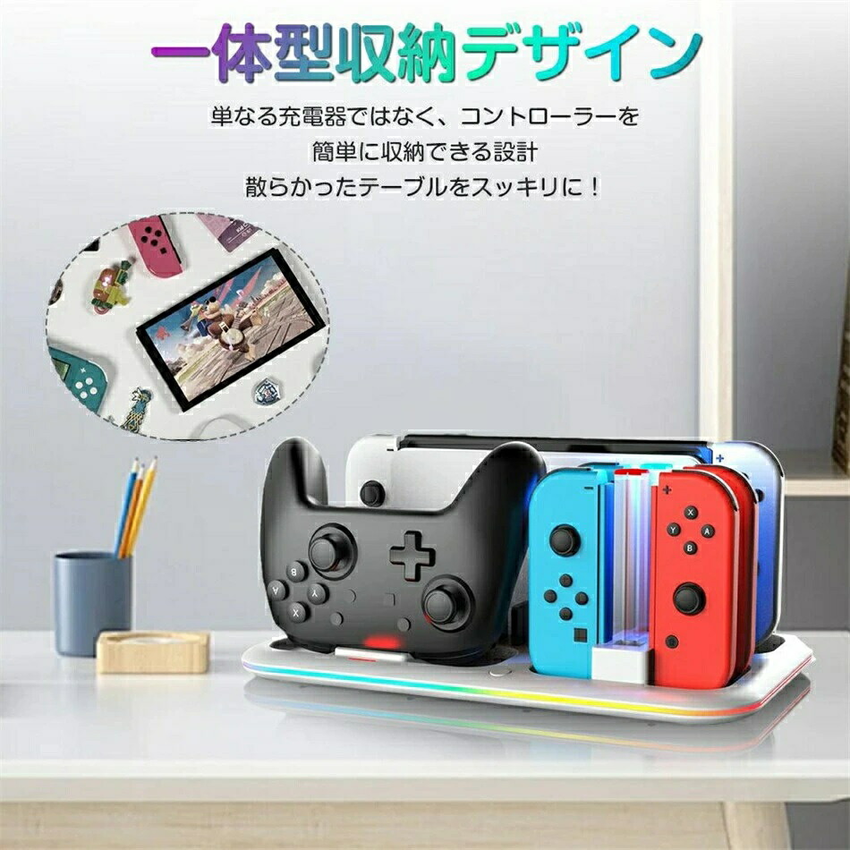 Switch OLED nintendo」の人気商品一覧 | 安い商品を通販サイトから