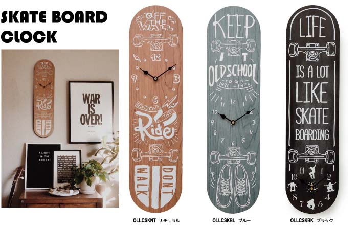 楽天市場】時計 壁掛け 置き型 スケートボード ストリート POP