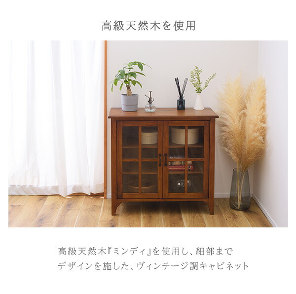 楽天市場】【5日限定☆全品☆5%OFFクーポン】 完成品 高級天然木使用