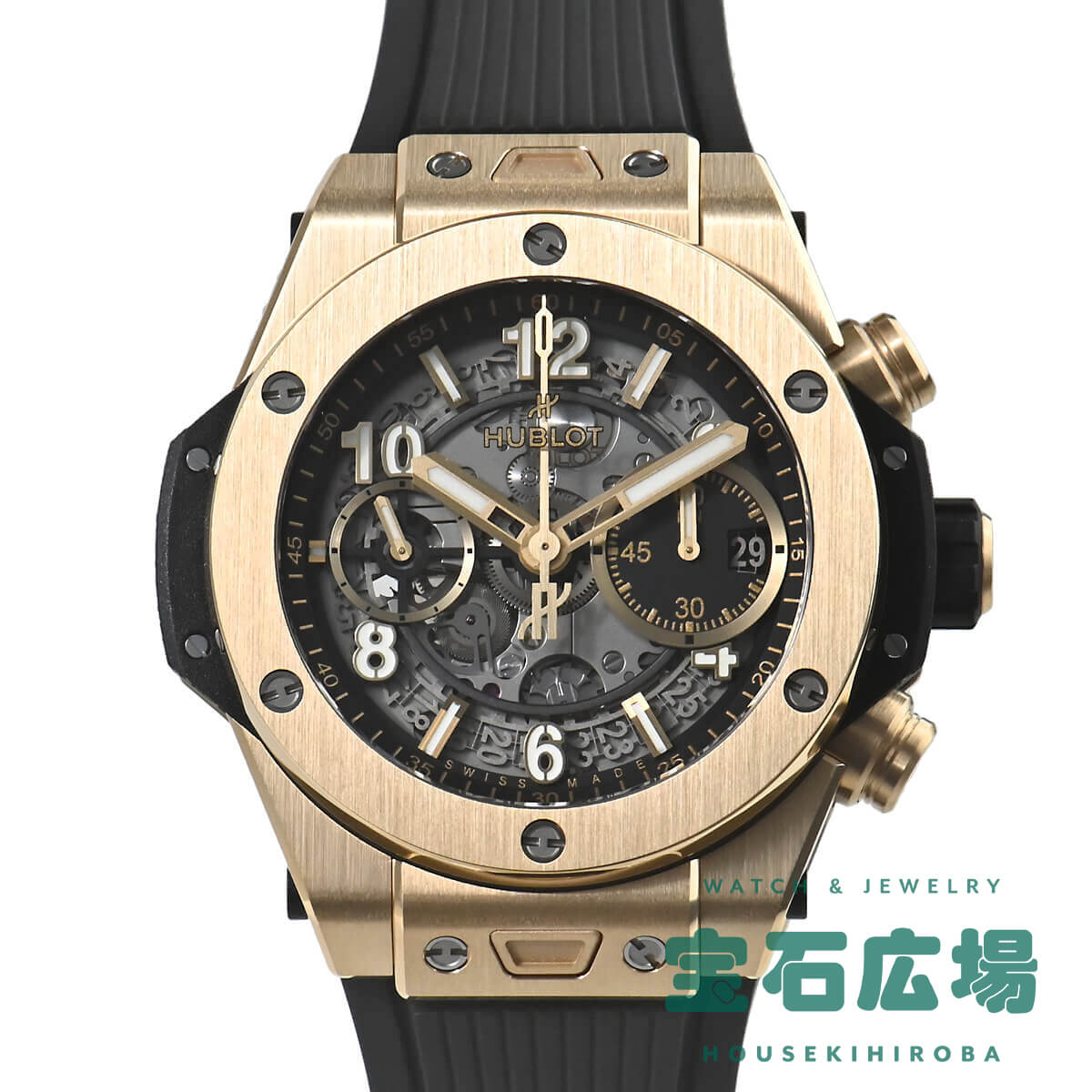 楽天市場】ウブロ HUBLOT ビッグバン ウニコ イエローゴールド 441.VX