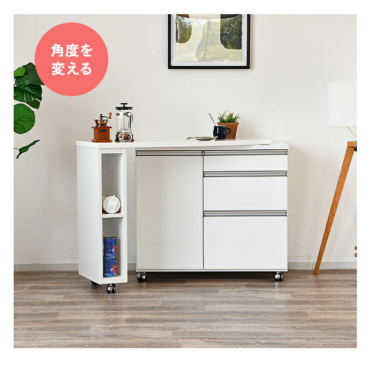 楽天市場】【3/4&3/5 最大5000円offクーポン配布中】キッチン