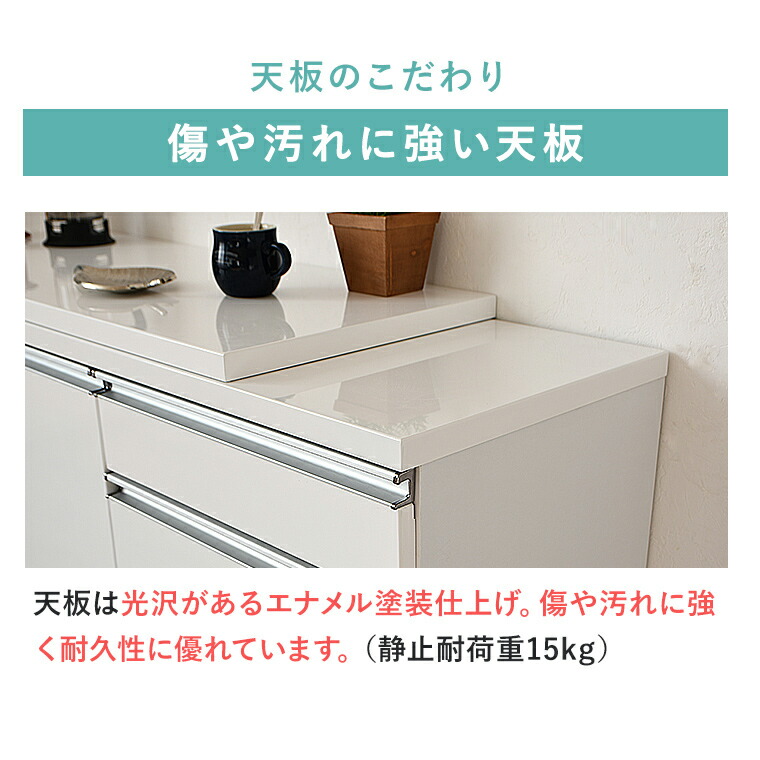 楽天市場】【3/4&3/5 最大5000円offクーポン配布中】キッチン