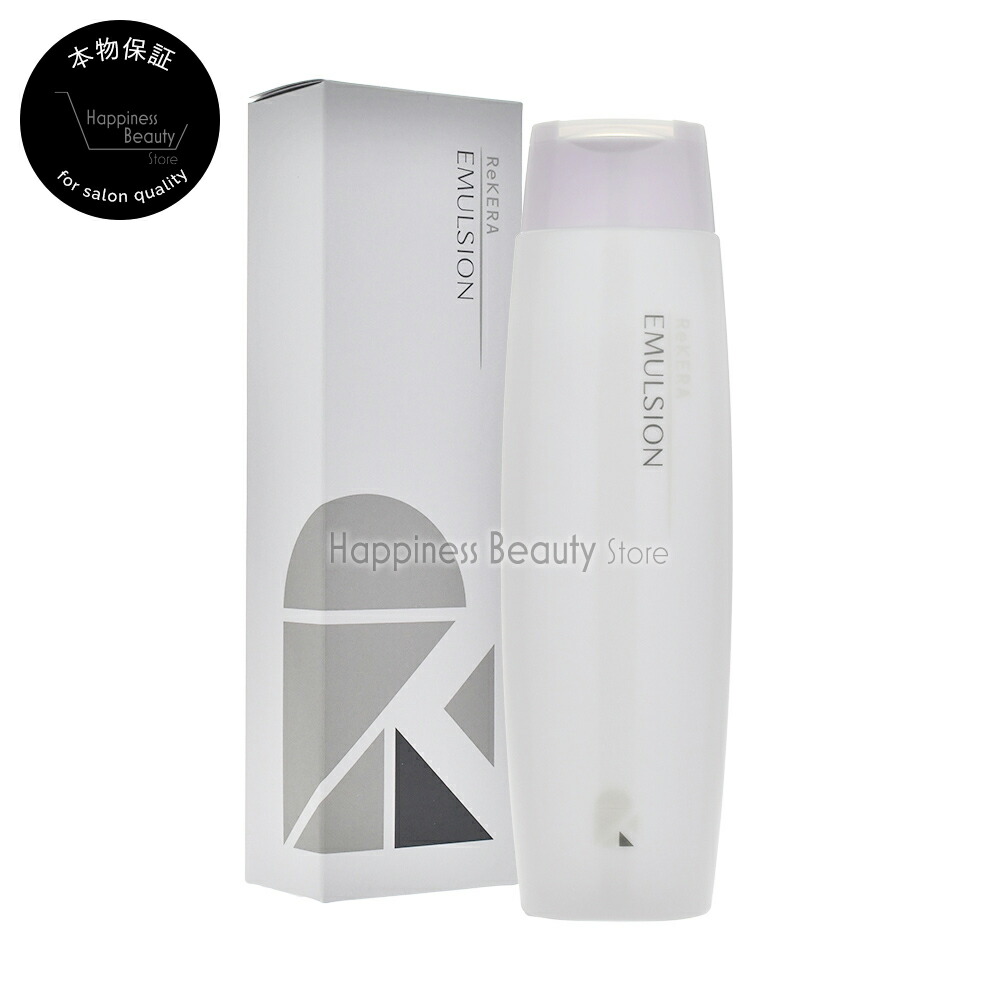 楽天市場】リトルサイエンティスト トリートメント リケラエマルジョン