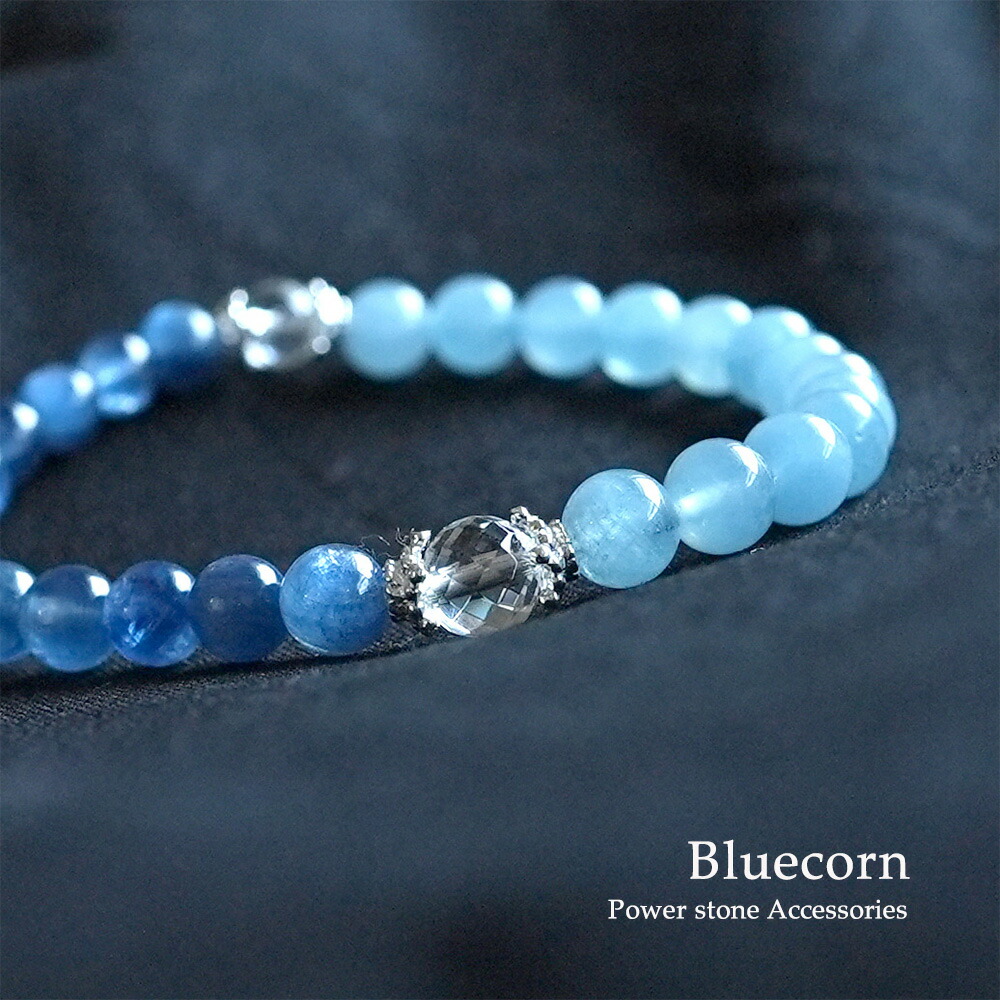 楽天市場】ヒマラヤ水晶 アクアマリン カヤナイト カイヤナイト