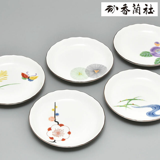 楽天市場】はんなり 取分皿揃(5枚組) 1052-FH5 香蘭社【有田焼 日本製