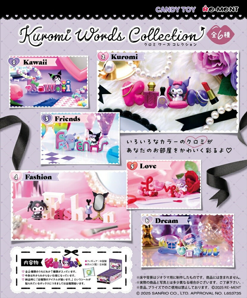 楽天市場】シュリンクつき ポケモンカードゲーム メガブレイブ ポケカ