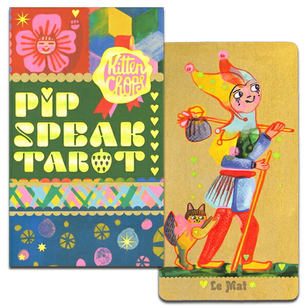 楽天市場】【SALE】タロットカード 78枚 マルセイユ版 占い