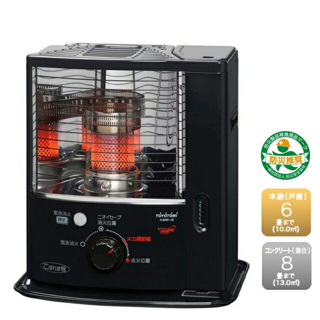 楽天市場】【セール中ポイント2倍】トヨトミ RSX-230 B：ブラック 石油