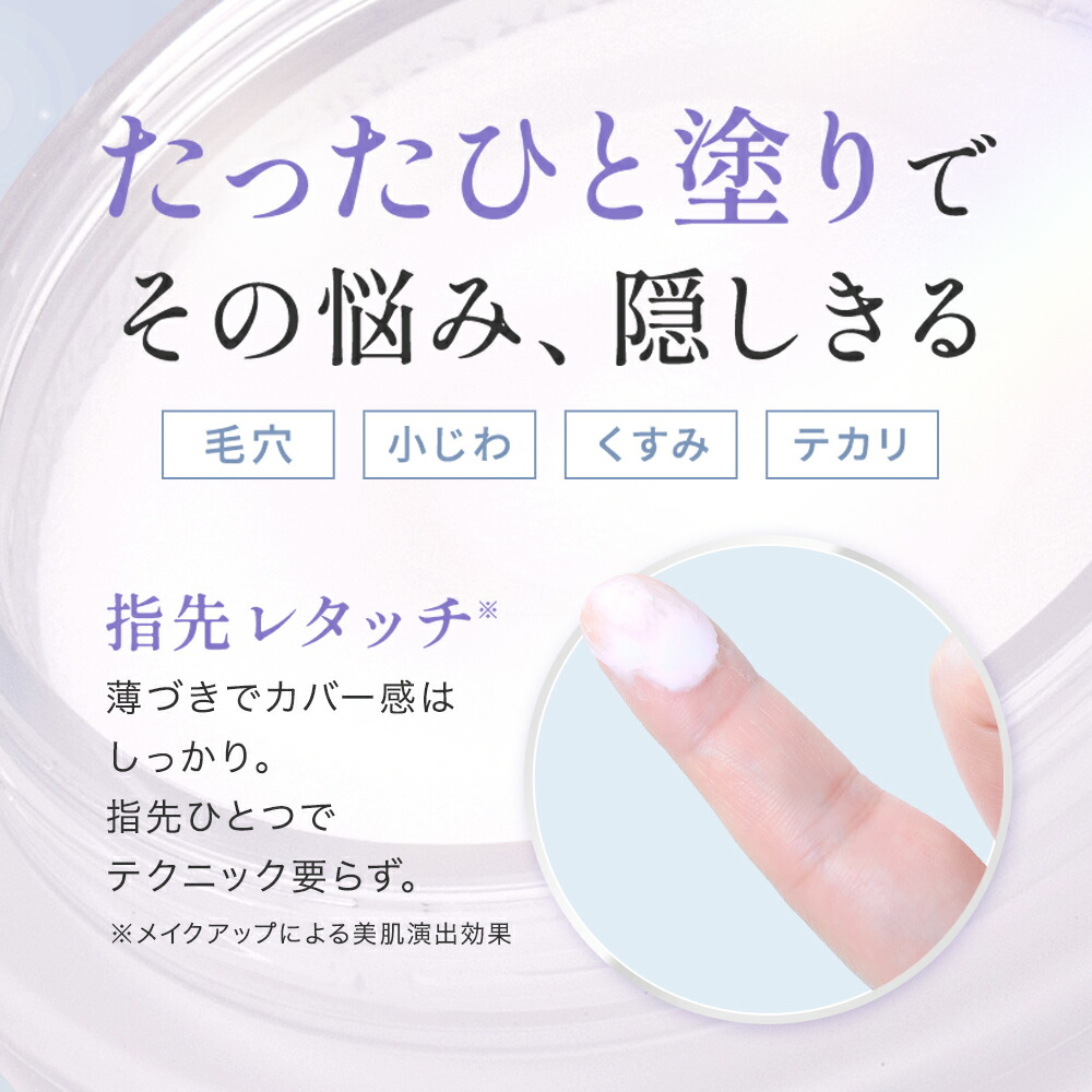 楽天市場】【3/11 1:59まで☆30％OFFSALE】【公式店舗】 シルキー