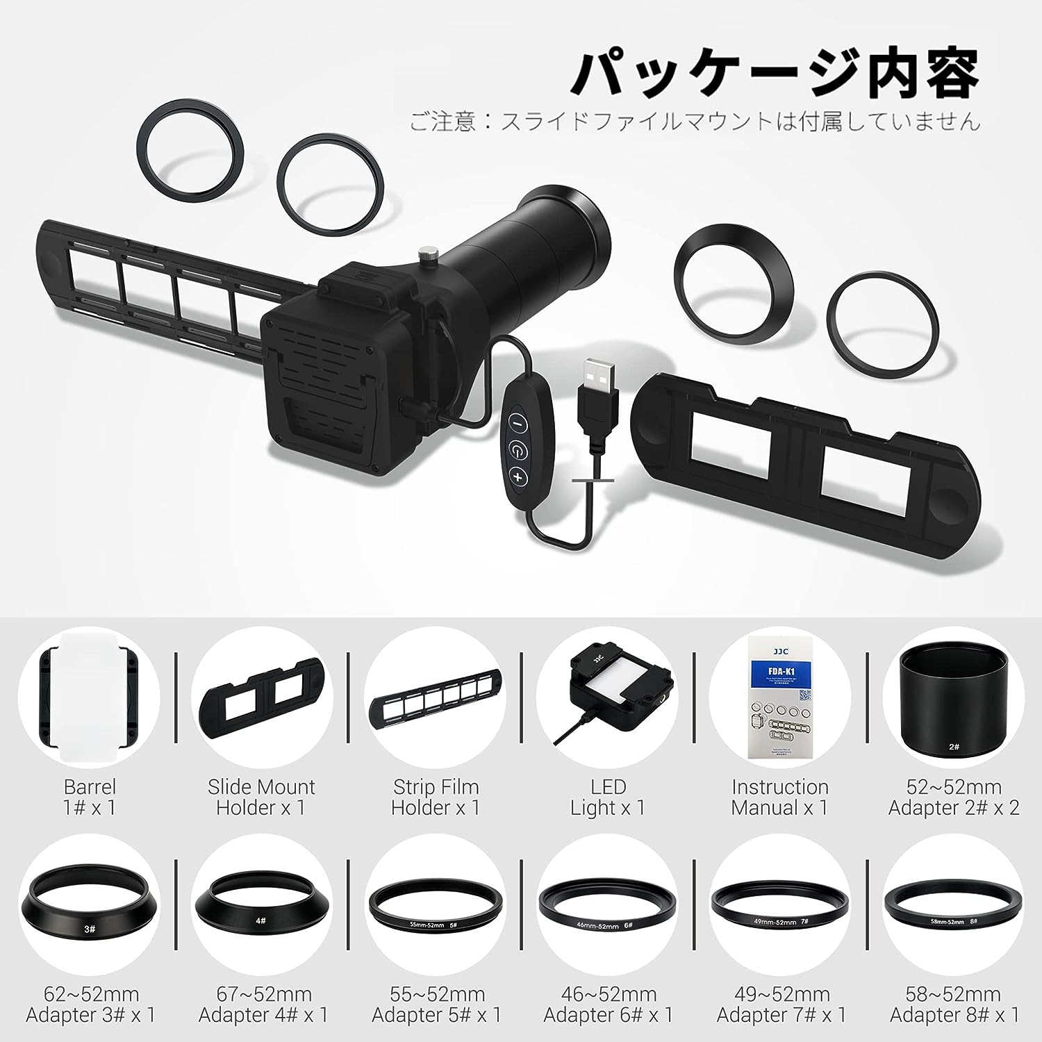 楽天市場】セール中【正規品 純正品 3ヶ月保証】JJC 35mm フィルム