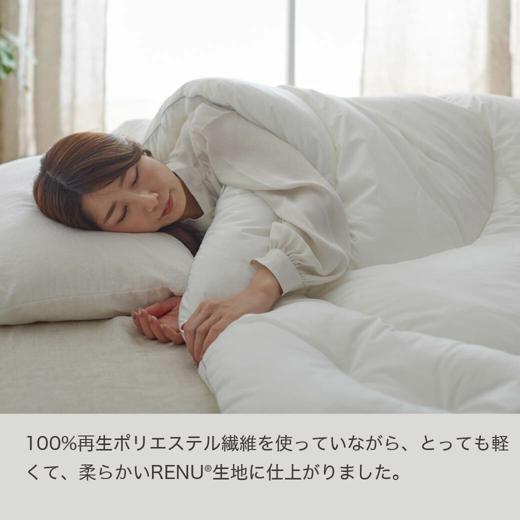 楽天市場】＼4日20時〜☆20%OFF&抽選ポイント還元／ RENU(R