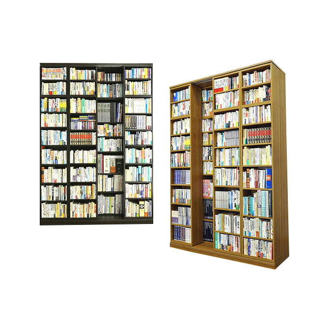 楽天市場】＼5%OFFクーポン配布中☆9日23:59まで！／ スライド書棚