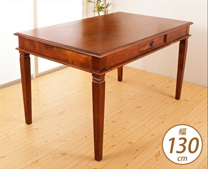 楽天市場】＼5%OFFクーポン配布中☆9日23:59まで！／ 幅130cm