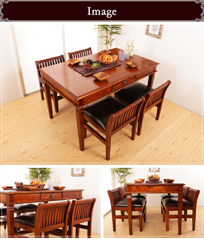 楽天市場】＼5%OFFクーポン配布中☆9日23:59まで！／ ダイニング5点