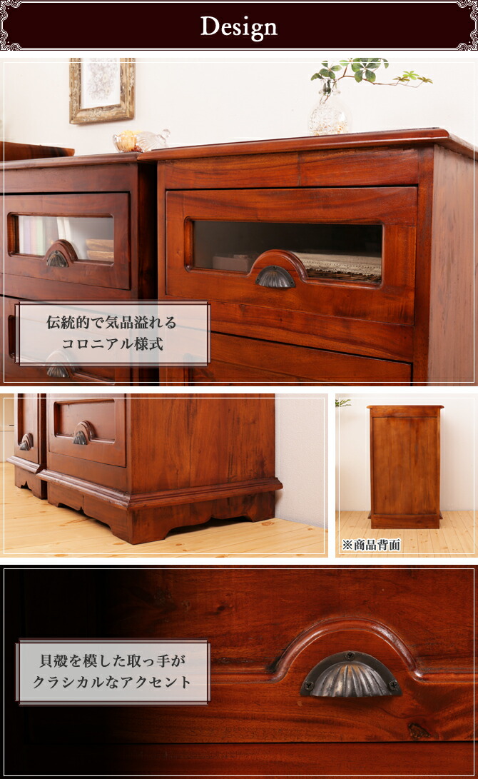 楽天市場】＼5%OFFクーポン配布中☆9日23:59まで！／ 幅55cmチェスト