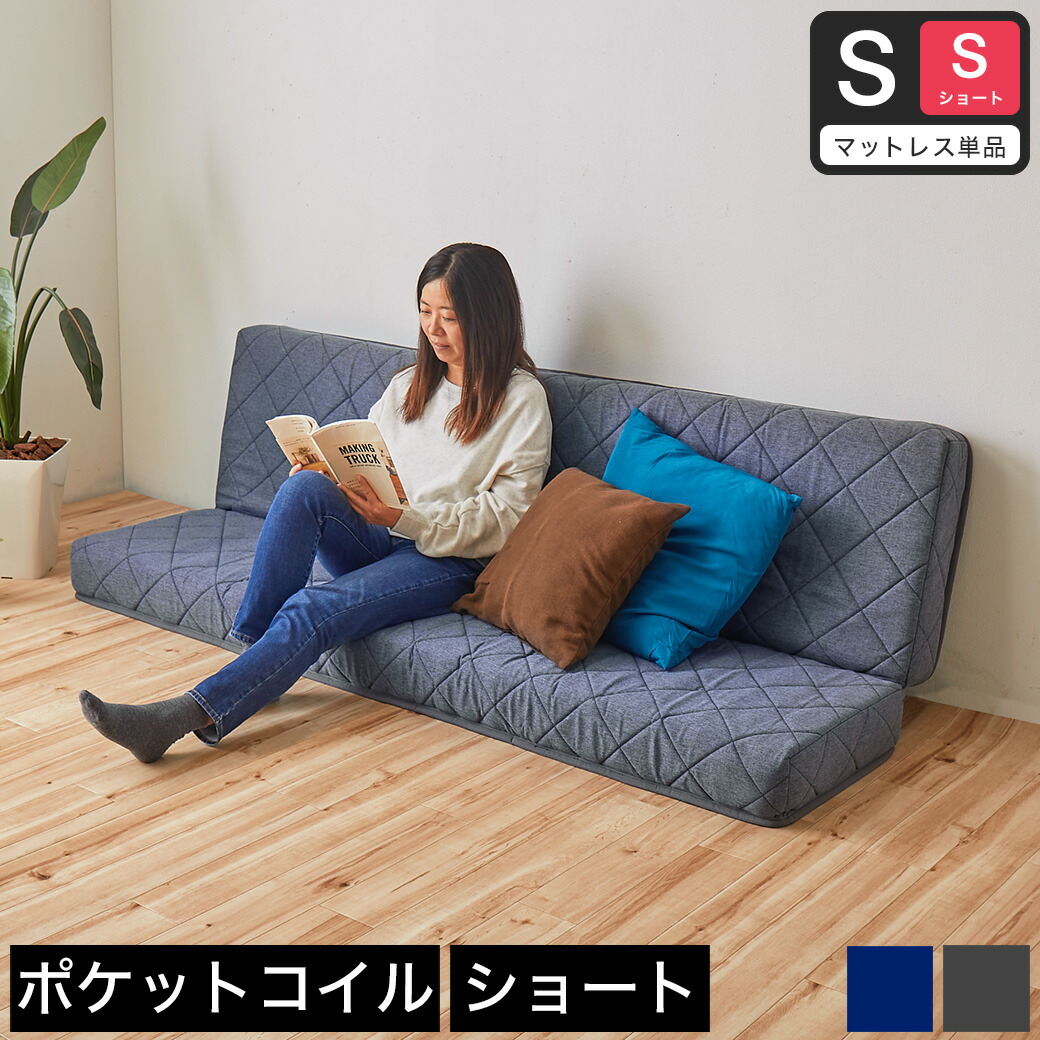 楽天市場】＼10%OFF&抽選ポイント還元☆11日1:59まで！／ ポケット