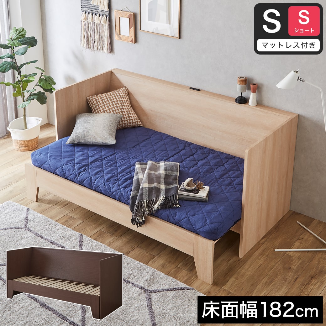 楽天市場】＼5%OFFクーポン配布中☆9日23:59まで！／ フレイヤ ソファ