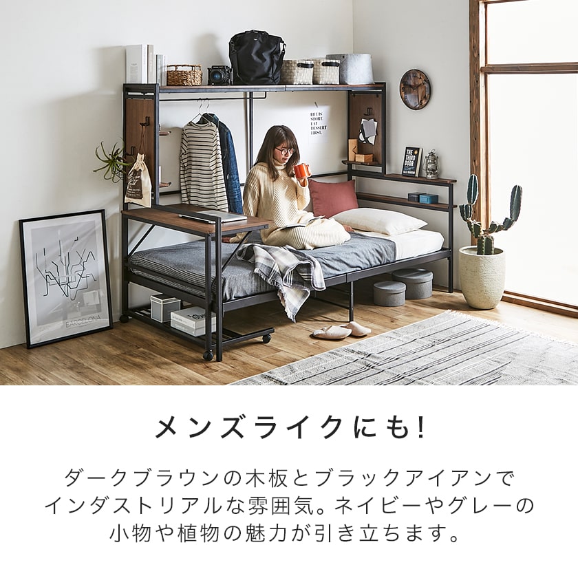 楽天市場】＼10%OFF&抽選ポイント還元☆11日1:59まで！／ オールイン