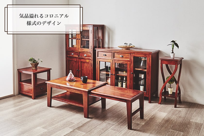 楽天市場】＼5%OFFクーポン配布中☆9日23:59まで！／ ハイキャビネット